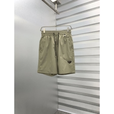 Prada Short Pants